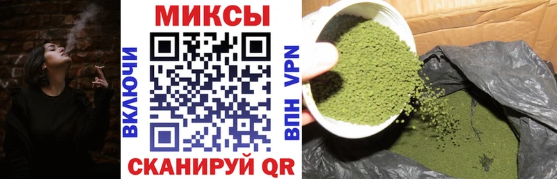 БУТИРАТ оксибутират  Октябрьский 