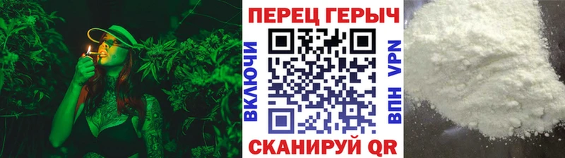kraken вход  Октябрьский  ГЕРОИН гречка 