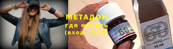 метамфетамин Алзамай