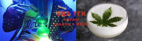 PSILOCYBIN Абинск