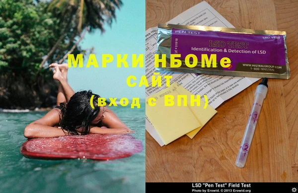 каннабис Алексин