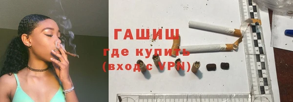 COCAINE Абдулино