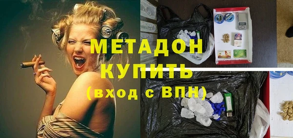 метамфетамин Алзамай
