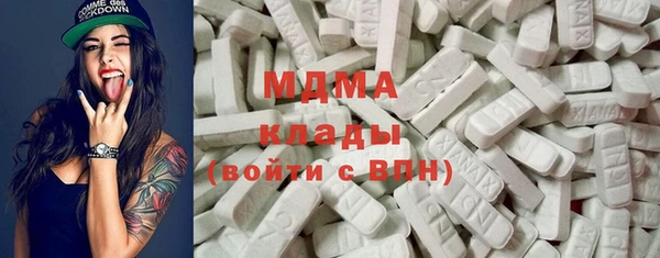 метамфетамин Алзамай