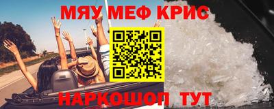 индика Нальчик