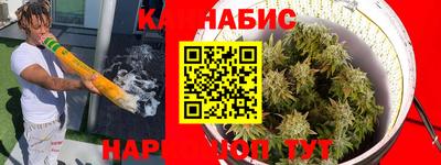 бошки Нарткала