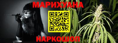 ГАЛЛЮЦИНОГЕННЫЕ ГРИБЫ Татарск