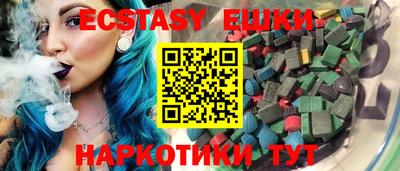 бошки Нарткала
