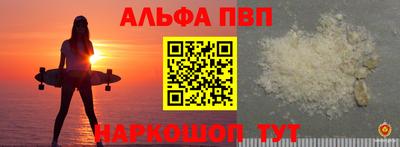 кокаин VHQ Тверь