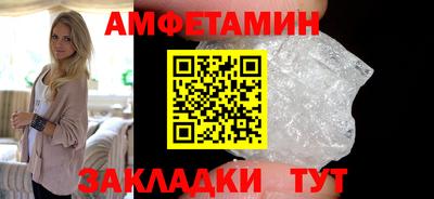 бошки Нарткала