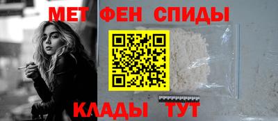 индика Нальчик