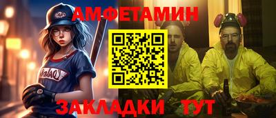 индика Нальчик
