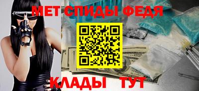 шишки Наро-Фоминск
