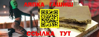 индика Нальчик