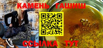 индика Нальчик
