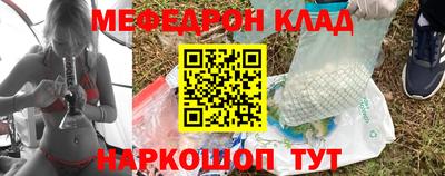 индика Нальчик