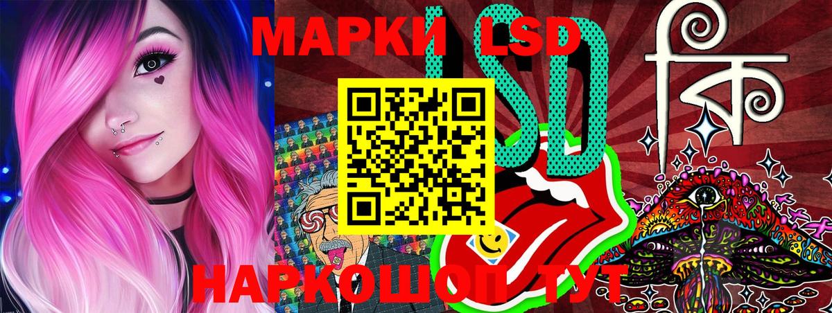 Alpha-PVP СК   Октябрьский  Вход с VPN  ГАШИШ  Мефедрон   Кокаин  Каннабис 
