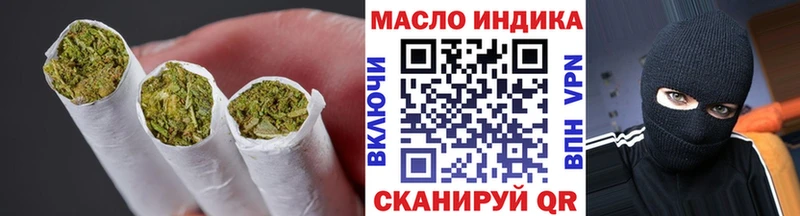 Дистиллят ТГК вейп  Октябрьский 