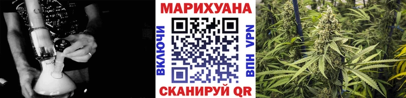 где купить   Октябрьский  Шишки марихуана AK-47 